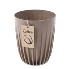 The Mira Eco Coffee Planter